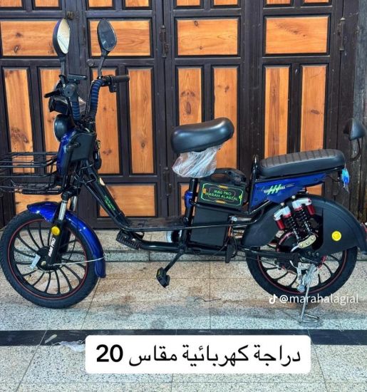 صورة دراجة كهربائية 60 فولت بكفرات مقاس 20